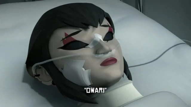 Owari title card